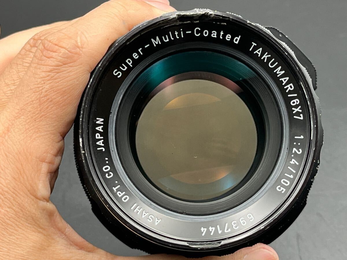 フィルムカメラ PENTAX 6x7 TAKUMAR 1:2.4 / 105 Pentax 67 + Takumar-6x7 105mm F2.4 Lens. – SHOWA