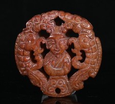 1.9''Hongshan Culture Old Jade Carving Dragon Beast People Amulet Pendant
