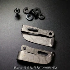 Titanium Alloy Belt Clip Kydex Plate Clip Pocket Clip Waist Clip Hook Buckle