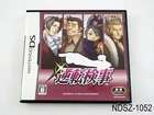 Gyakuten Kenji Nintendo DS Japanese Import Ace Attorney Investigations US Seller