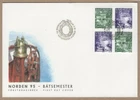 Sweden 1995 boats ships FDC .