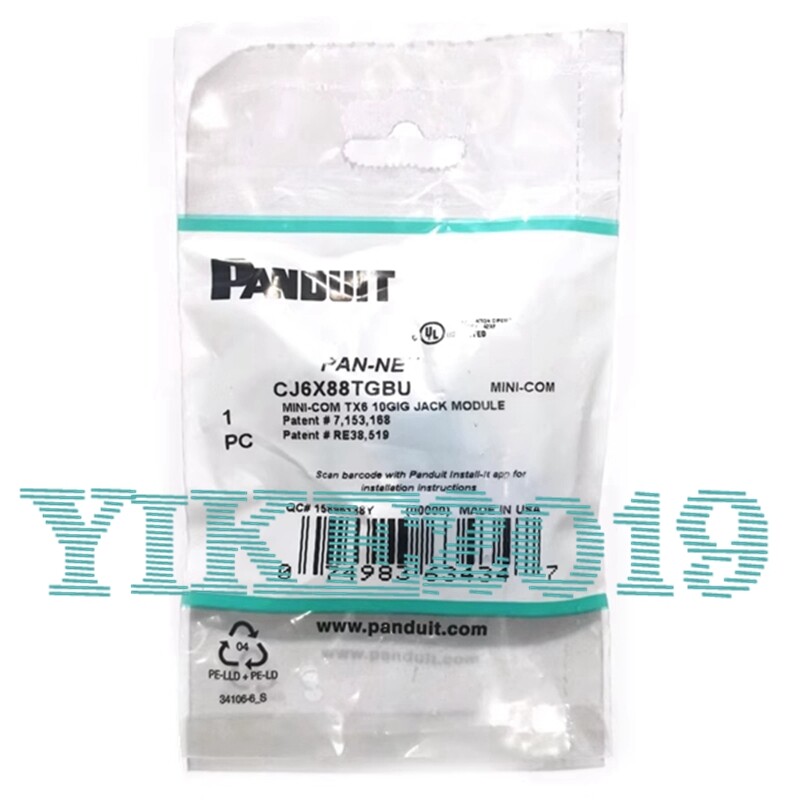 110PC FOR Panduit 6A unshielded 10G network super Category 6 module CJ6X88TGBU