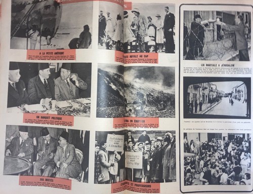 Andrea King France American Actress - Images Magazine Egypt 1947 - Picture 4 of 6