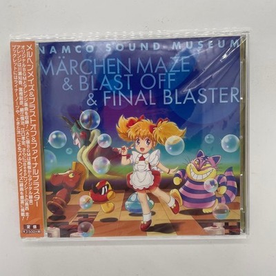 Namco Sound Museum Fairy Tale Maze Blast Off Final Blaster OST CD Japan