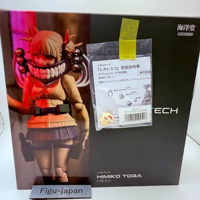 Tolle Yamaguchi Himiko Toga Figur My Hero Academia Kaiyodo Bonus Face JP Neu