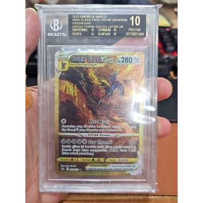 ポケモンカード ダイアグヴァスター #260 Pokemon Indonesia Origin Dialga VSTAR 260 UR - 2022 - BGS 10 Black