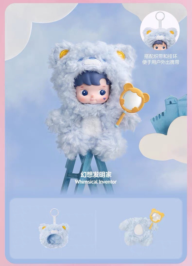 Authentic HACIPUPU Enchanted Realm Tales Series Plush Pendant