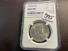 1959-D NGC MS-65 FBL Franklin Half Dollar SEE IT, LOVE IT, BUY IT