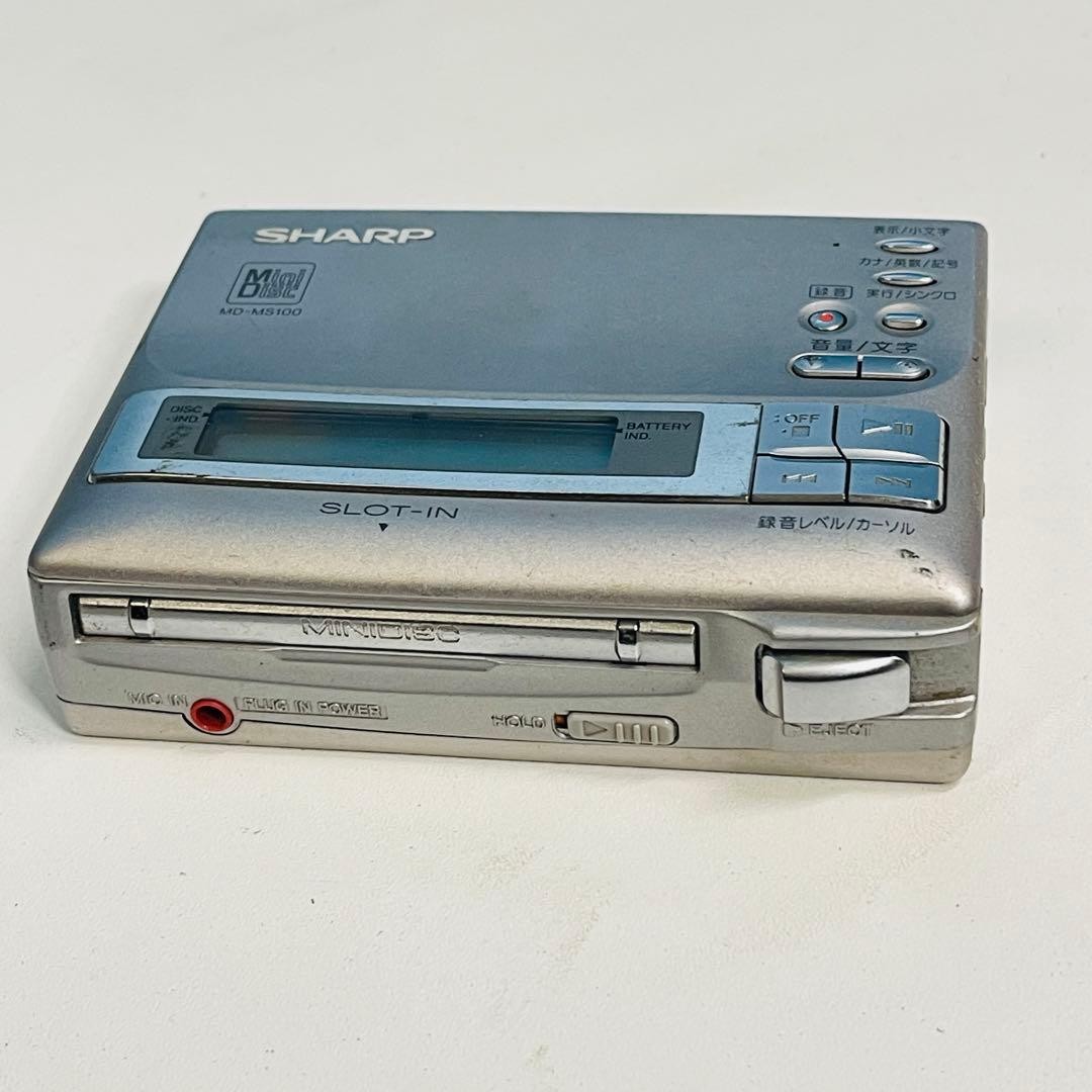 Sharp MD MS100 Portable MiniDisc Recorder Player Japan Rare