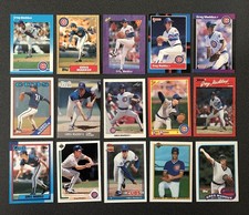 1987 Topps Fleer Greg Maddux Rookie + Jersey Ball Relic 36 Lot No Dupes 