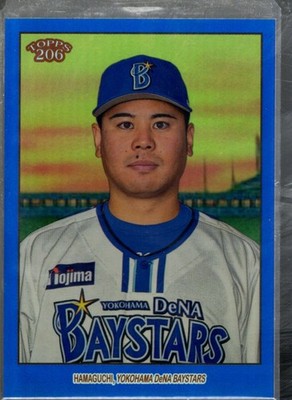 B5528 - 2023 Topps 206 NPB Baseball Einlagekarten - Blaufolie /75 - NM-MT