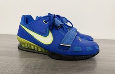 Nike Romaleos 2 Black for Sale | Authenticity Guaranteed | eBay