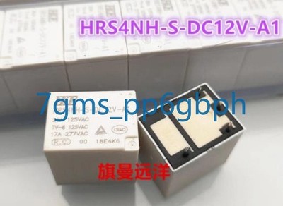 3 PCS NEW HRS4NH-S-DC12V-A1 HKE relay 20A 4-pin 12VDC *lj