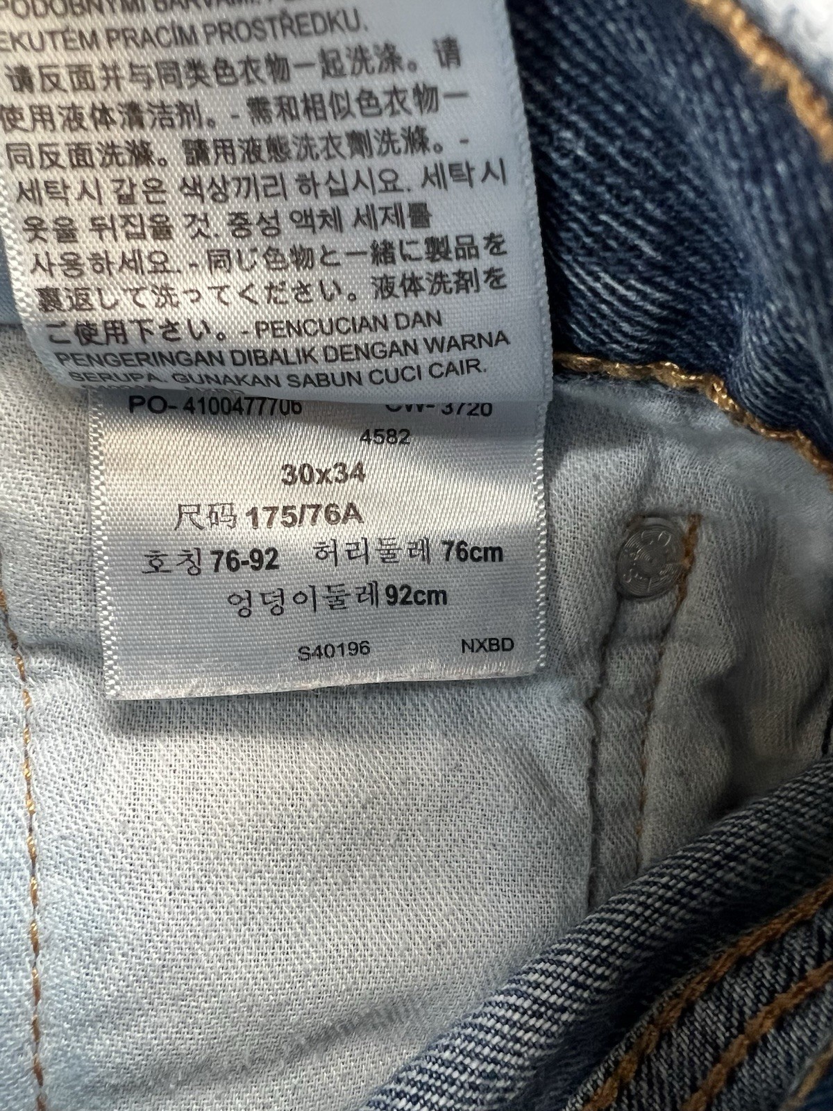 Levi's Jeans Men's 30x34 505 Straight Leg Blue Cotton Denim thumbnail 15