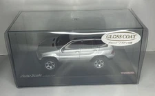 Kyosho Mini-Z Overland (MVG3S-B) BMW X5 Silver ASC Autoscale Body Set