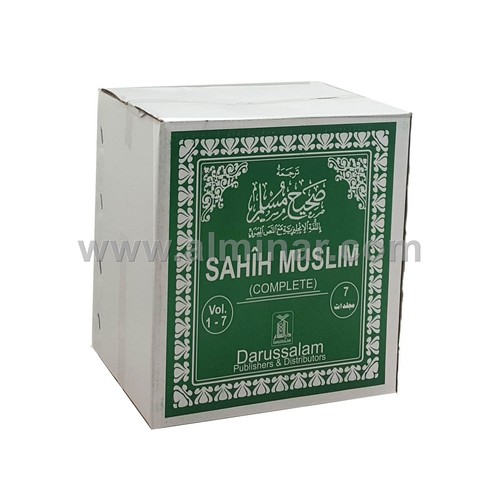 Sahih Muslim : Arabic/English : 7 Volume Set (copy book) - 第 2/19 張圖片