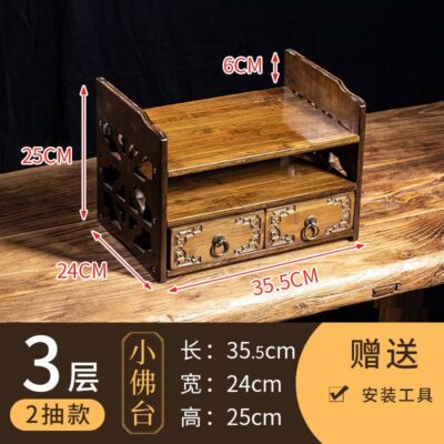 Buddhist Three-story Small Buddha Platform Tibetan Home Furnishings Ornament