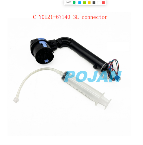 3 liter INK color connector For HP Latex 800 800W Y0U21-67147 Y0U21-67146 67154 - Picture 10 of 22