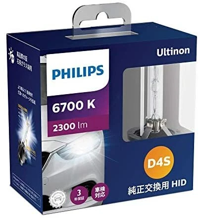 combat tournament bolt Philips HID bulb 6700K D4S 42402FSJ Ultinon Flash Star 42V Altinon Flash Star | eBay combat tournament bolt Philips HID bulb 6700K D4S 42402FSJ Ultinon Flash Star 42V Altinon Flash Star | eBay