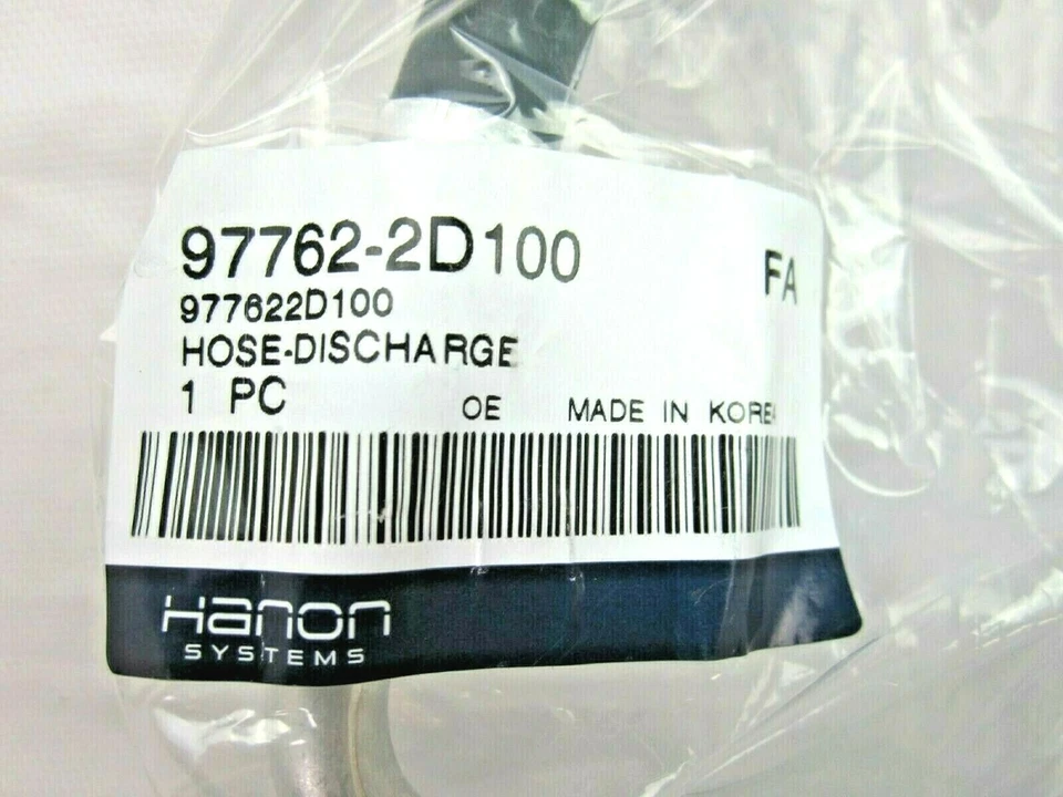 OEM ! HANON ! DISCHARGE HOSE for 01-06 HYUNDAI ELANTRA 2.0L # 97762-2D100 - Изображение 2 из 4