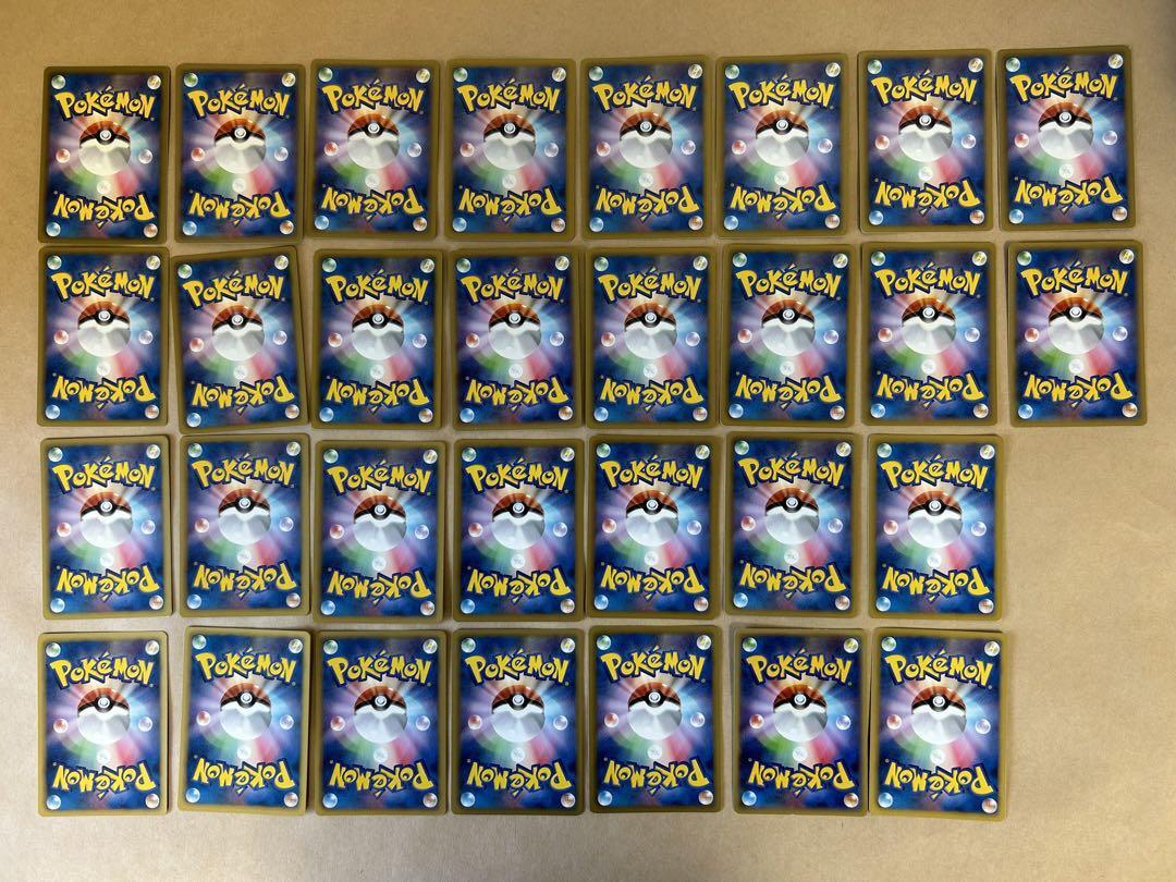 Pokemon tcg trading card lot of 30 Team Plasma BW HXY Y30 K+ Pokemon tcg trading card lot of 30 Team Plasma BW HXY Y30 K+
