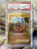 Pokemon SWSH Astral Radiance 212 FA Jubilife Village Secret Gold PSA 8 NM/MT