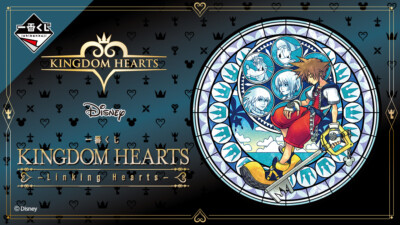 Kingdom hearts グッズまとめ売り Kingdom Hearts Ichiban Kuji Linking Hearts Bandai Japan A,B,C,D,E