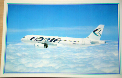 41133 AK  Flugzeug Cyprus Adria Airways Airbus A 320 flight plane Slowenien