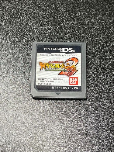 DS All Kamen Rider Rider Generation2 Cardridge only