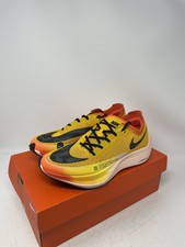 Size 8 - Nike Air Zoom Pegasus Turbo 2 Ekiden Zoom Pack 2020 for sale  online | eBay