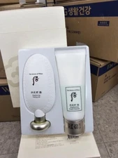 The History of Whoo Brightening Peeling Gel 100ml + Foam Cleanser 100ml Set