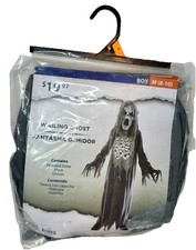 Boys Wailing Ghost Halloween Costume Medium 8-10 Hooded Robe Mask Gloves