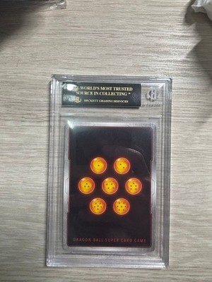 BGS10 black label Dragon Ball Card Fusion World Vegito SCR | eBay