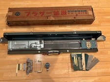 Brother KH-311 knitting machine Not Tested Used Vintage Japan