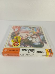 CAPCOM VS SNK Millennium Fight Unused Game Sega Dreamcast DC Very Good NTSC-J JP