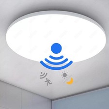 LED PIR Motion Sensor Ceiling Light Round Panel Lights Hallway Kitchen Wall Lamp