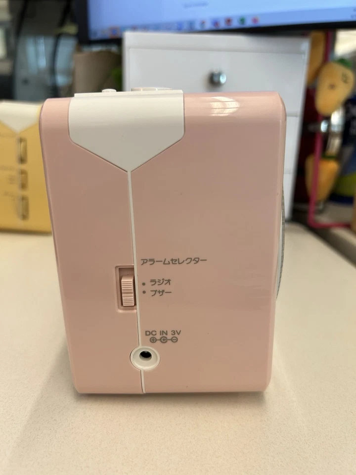 *RARE* Sony ICF-A8 AM/FM Clock Radio, Pink Shell w/ Rare Beige Clock Face - Image 2 of 4