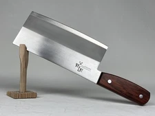 KAI Seki Magoroku 3mm thick Chinese cleaver 175 mm Mo.V steel brown handle