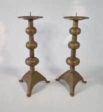 Pair Vintage Pricket Candlesticks Gilt Ornate Ecclesiastical Gothic Style C20th