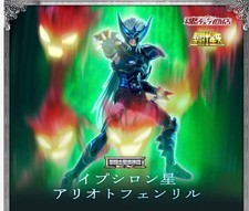 Bandai SAINT CLOTH MYTH EX EPSILON ALIOTH FENRIR figure Saint Seiya presale