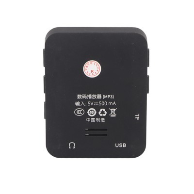 MP3 Player 1.77in TFT Color Screen Multifunction BT 5.0 HiFi Music Player Fo SAL