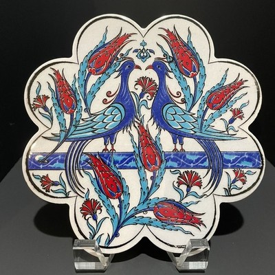 Iznik Turkish Pottery Ceramic Art Trivet Peacocks Heat Resistant 7  Artnicea