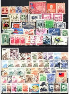 9SK117 Taiwán 3 páginas colección lote antiguo