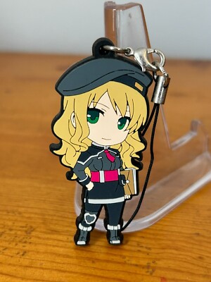 Trails to Azure Mireille Rubber Strap Keychain Nihon Falcom Ao no Kiseki