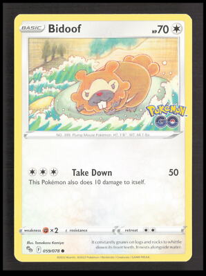 Bidoof 059/078 Common Pokemon GO Pokemon tcg Card CB-1-2-B-12