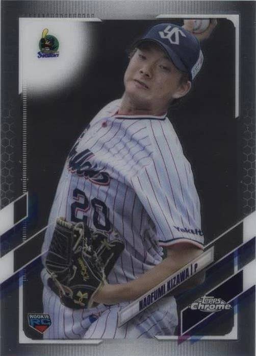 2021 Topps Chrome NPB Nippon Professional Baseball - Naofumi