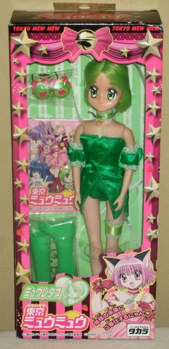 hoppity bing toy