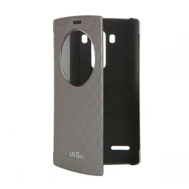 LG Custodia originale Quick Circle Case Cover Flip a libro Argento per G4 S G4S - Immagine 3 di 4
