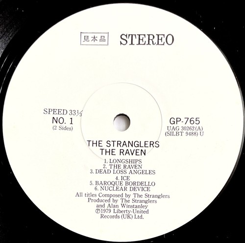 THE STRANGLERS -The Raven- Rare 3D Japanese White Label Promo LP +Insert, Obi + - Imagen 3 de 10