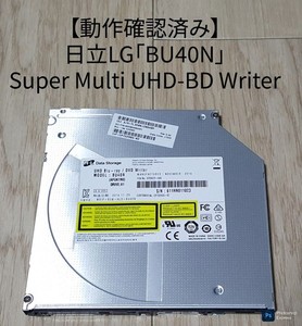 LG Bu40n | eBay